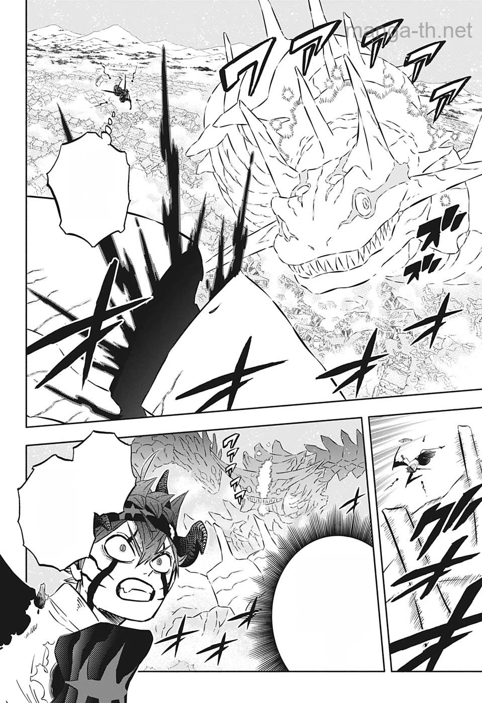 Black Clover หน้า 4