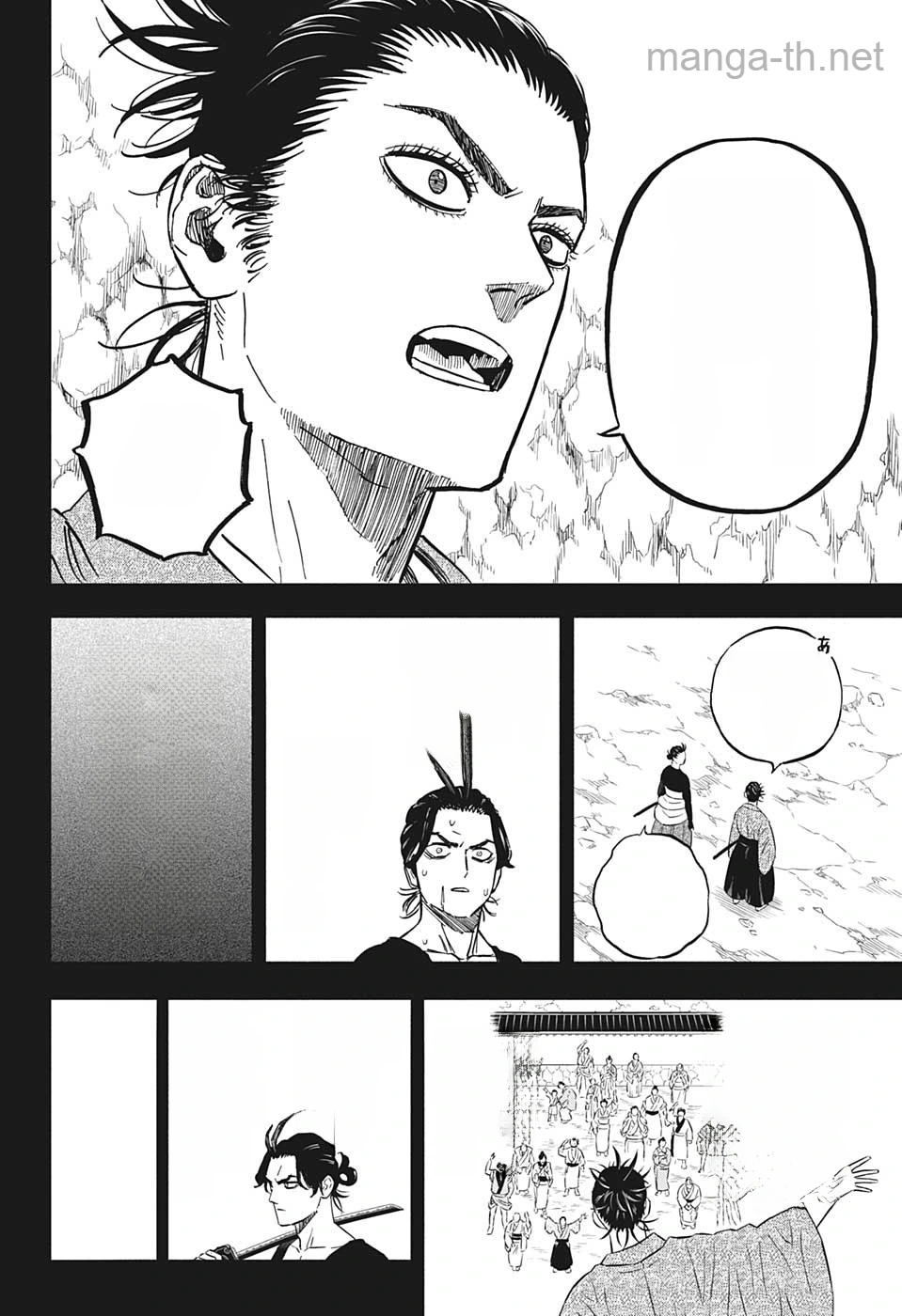 Black Clover หน้า 10