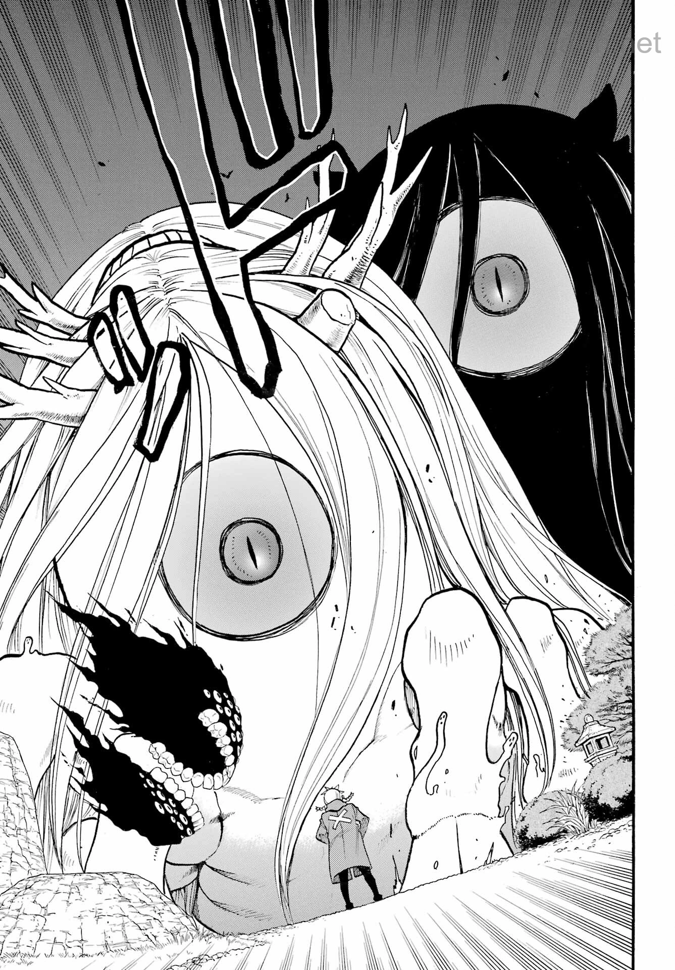 Yomi no Tsugai page 3