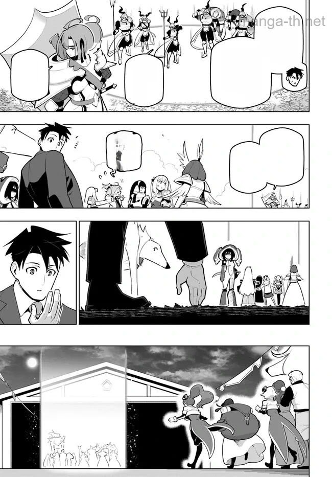 Sekai Saikyou no Kouei: Meikyuukoku no Shinjin Tansakusha หน้า 9