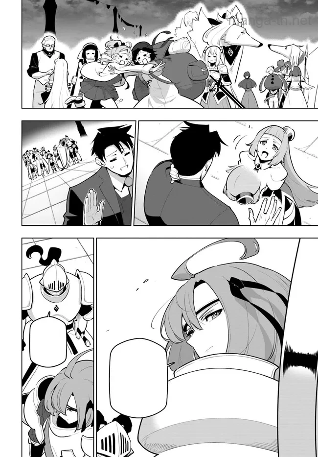 Sekai Saikyou no Kouei: Meikyuukoku no Shinjin Tansakusha หน้า 10