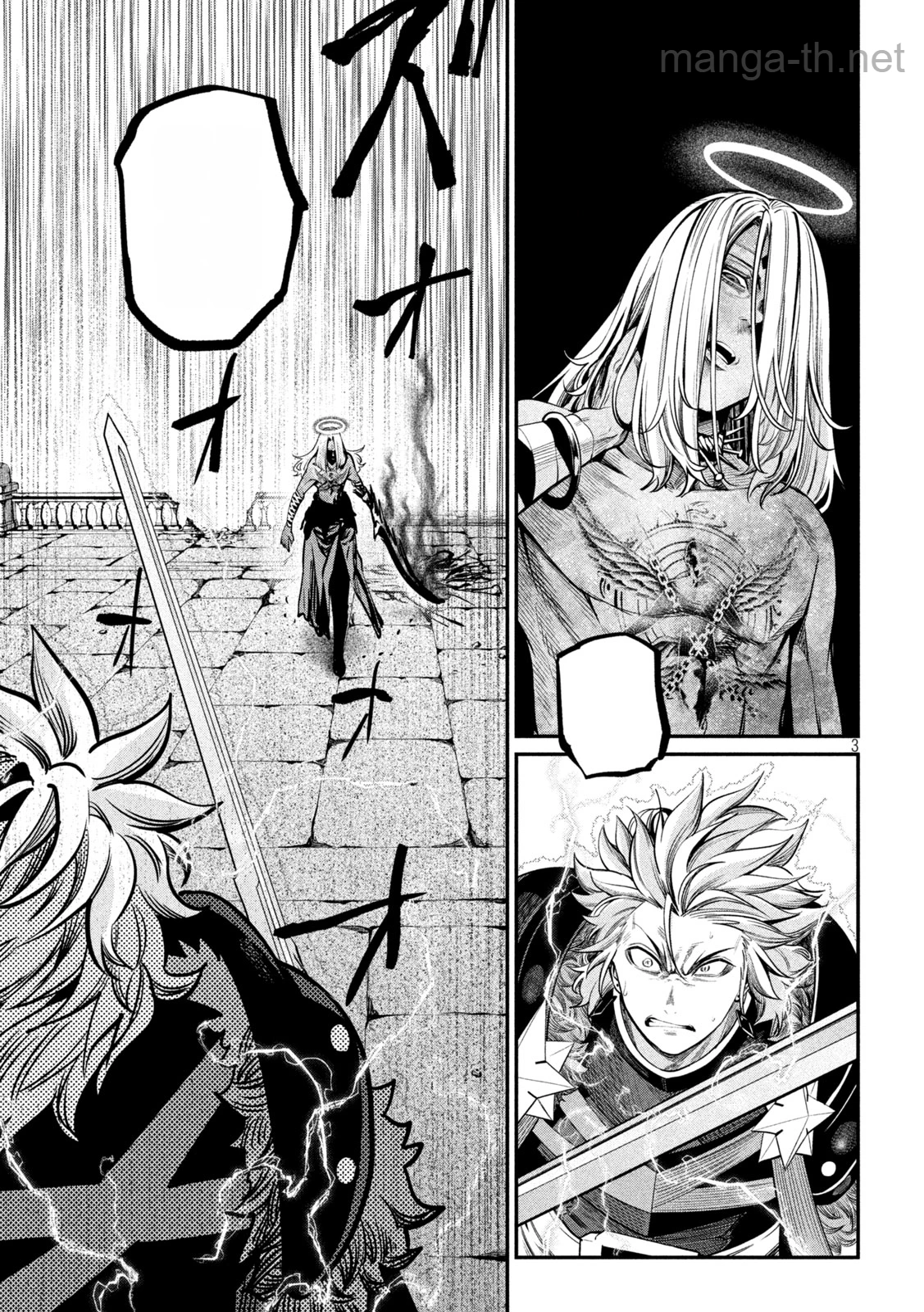 The Exiled Reincarnated Heavy Knight Is Unrivaled in Game Knowledge หน้า 3