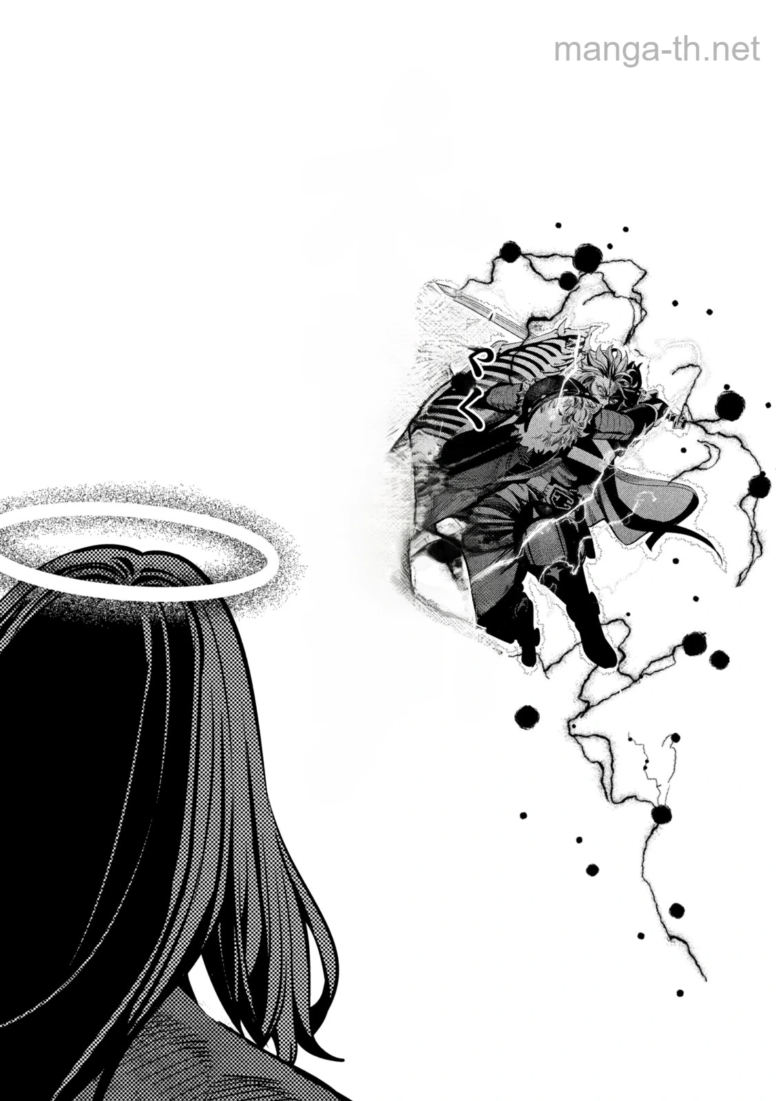 The Exiled Reincarnated Heavy Knight Is Unrivaled in Game Knowledge หน้า 6