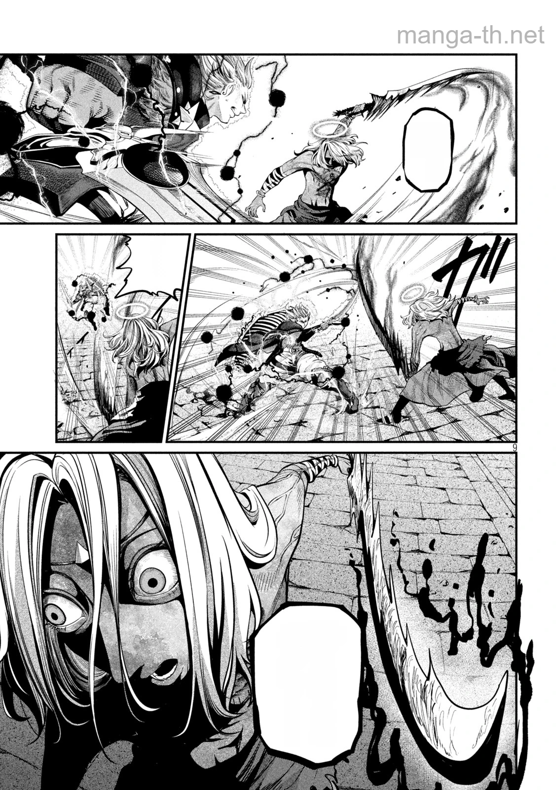 The Exiled Reincarnated Heavy Knight Is Unrivaled in Game Knowledge หน้า 9