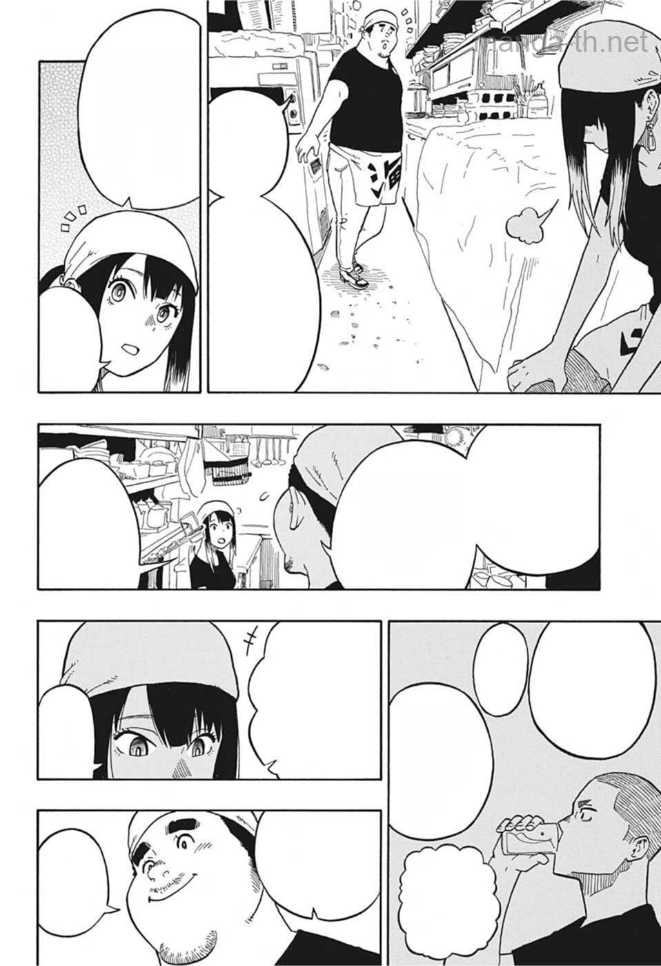 Akane-Banashi หน้า 8