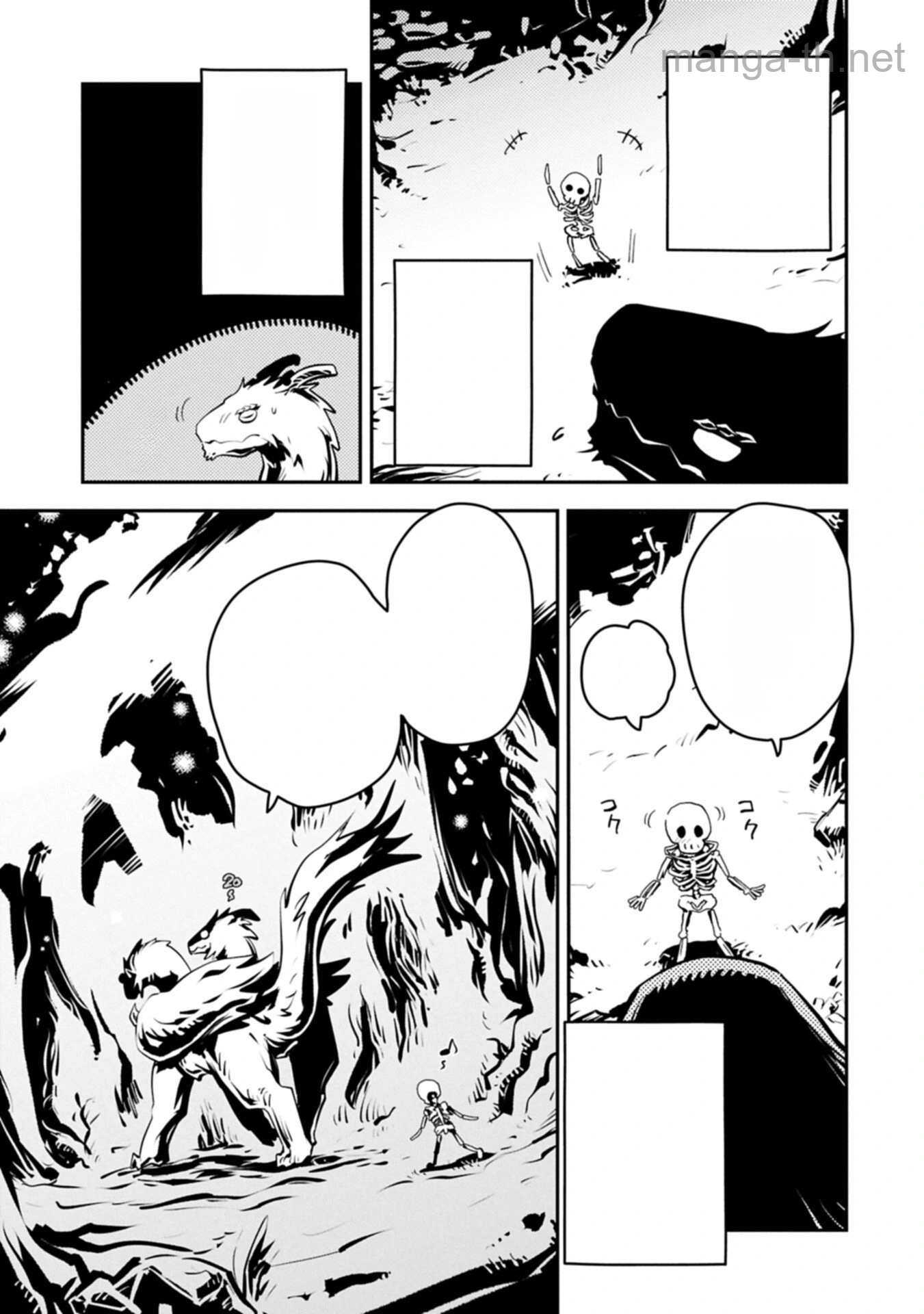 Tensei Shitara Dragon no Tamago Datta - Saikyou Igai Mezasa Nee หน้า 3