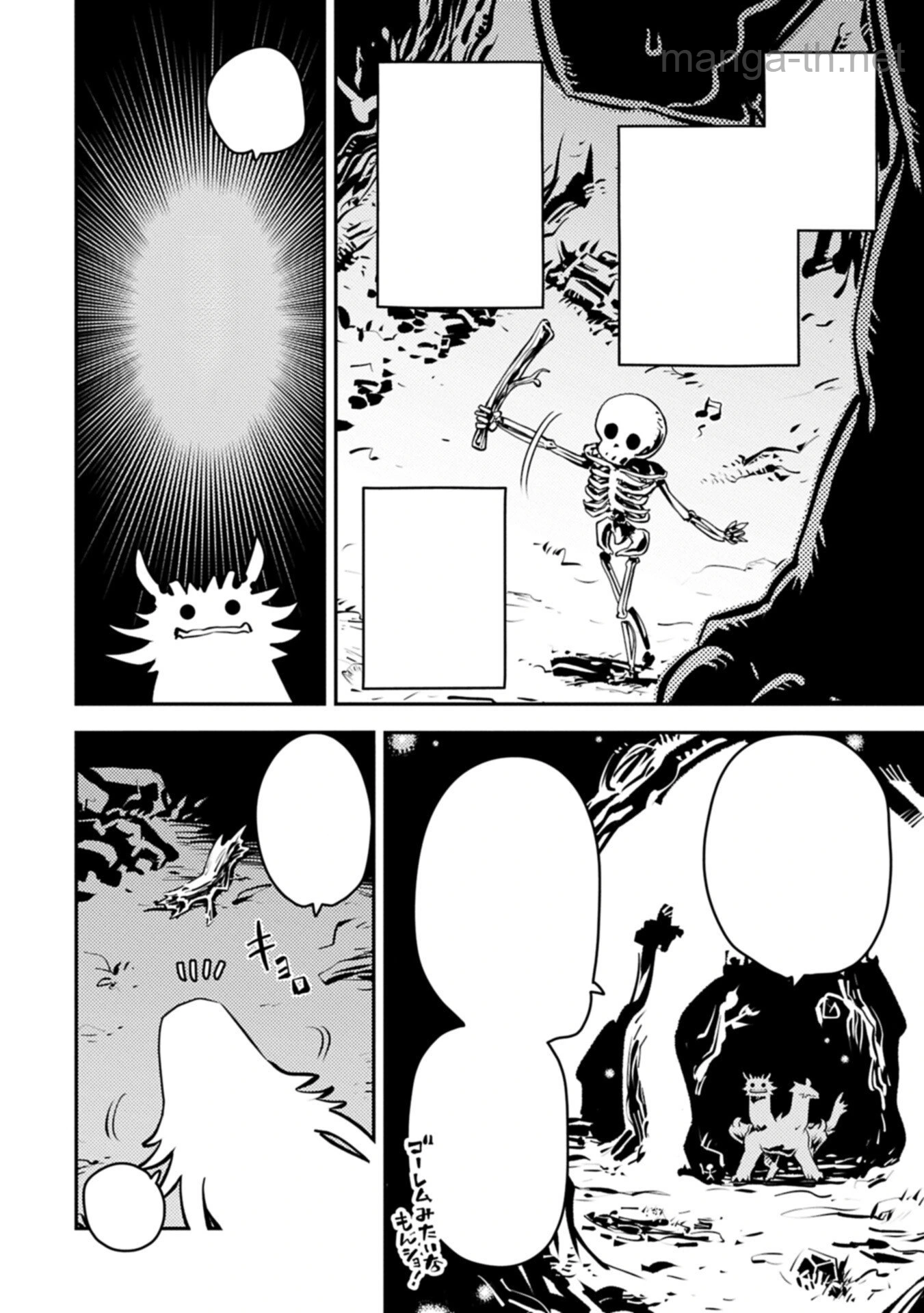 Tensei Shitara Dragon no Tamago Datta - Saikyou Igai Mezasa Nee หน้า 6