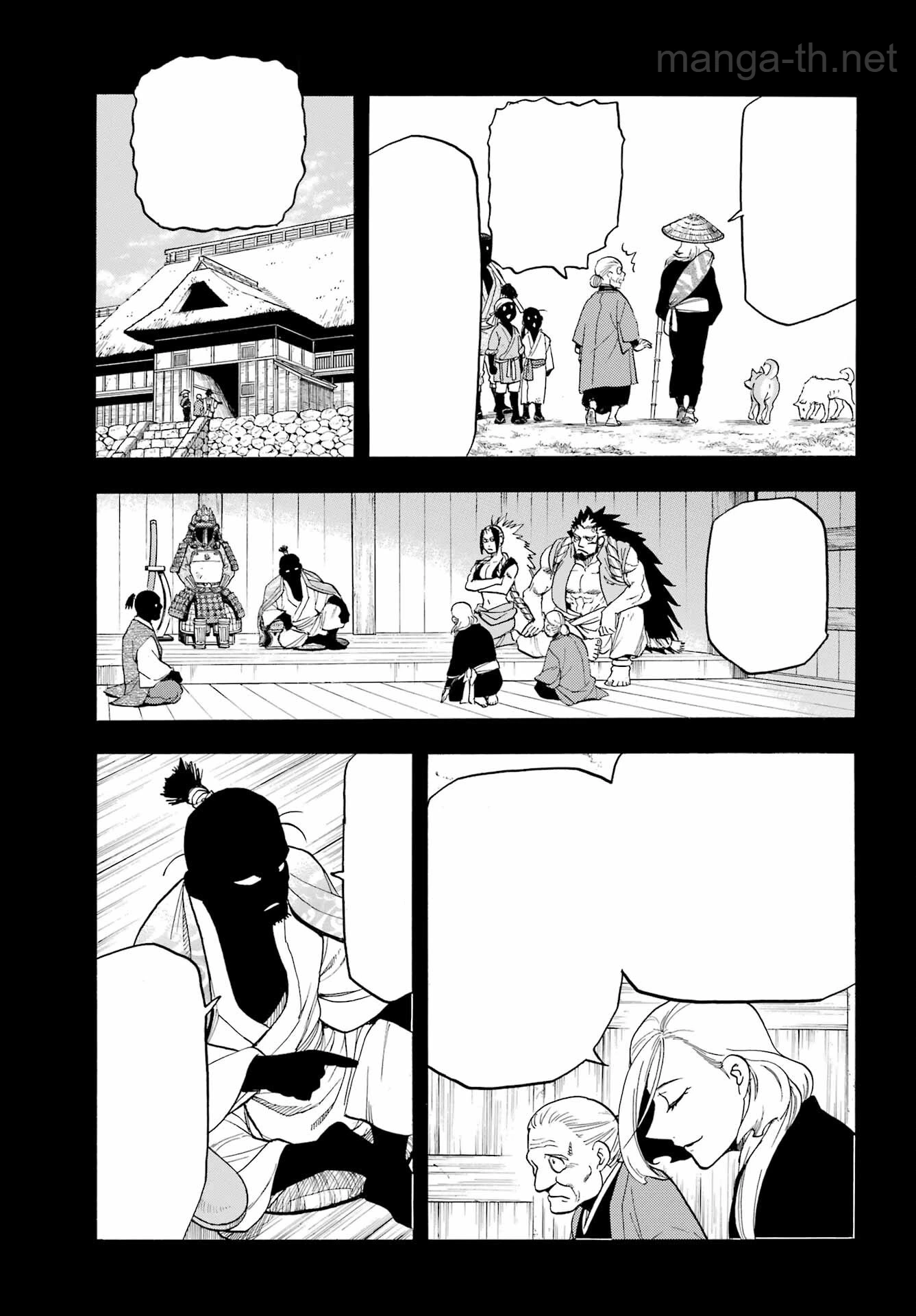 Yomi no Tsugai หน้า 3