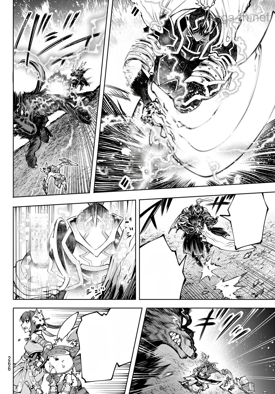 Shangri-La Frontier: Kusoge Hunter, Kami-gee ni Idoman to su หน้า 4