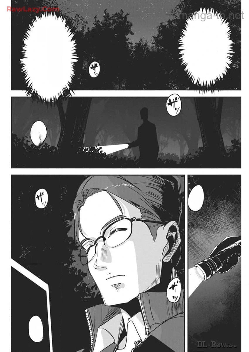 Pen to Wappa to Jijitsu-Kon หน้า 8