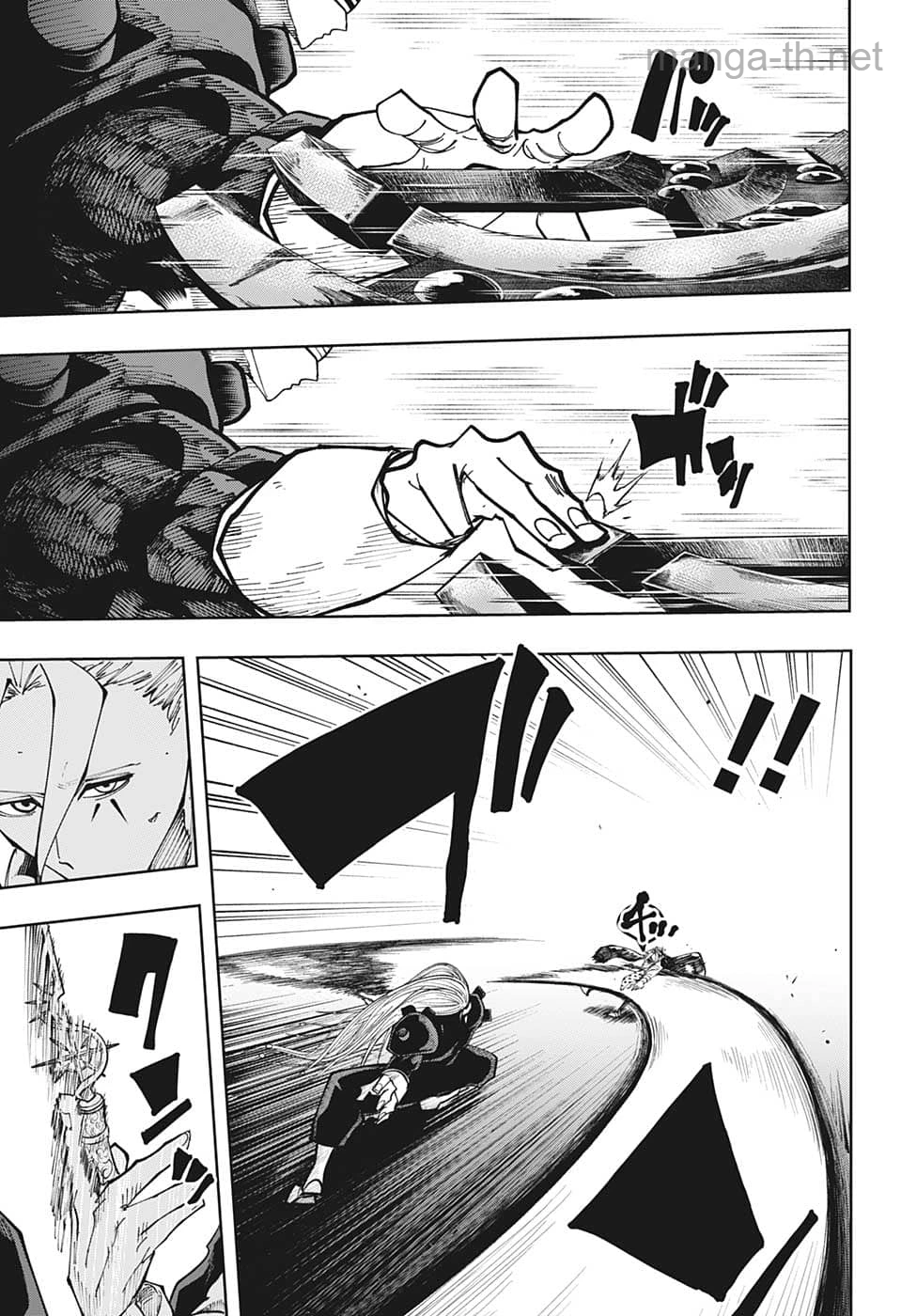 MASHLE page 7