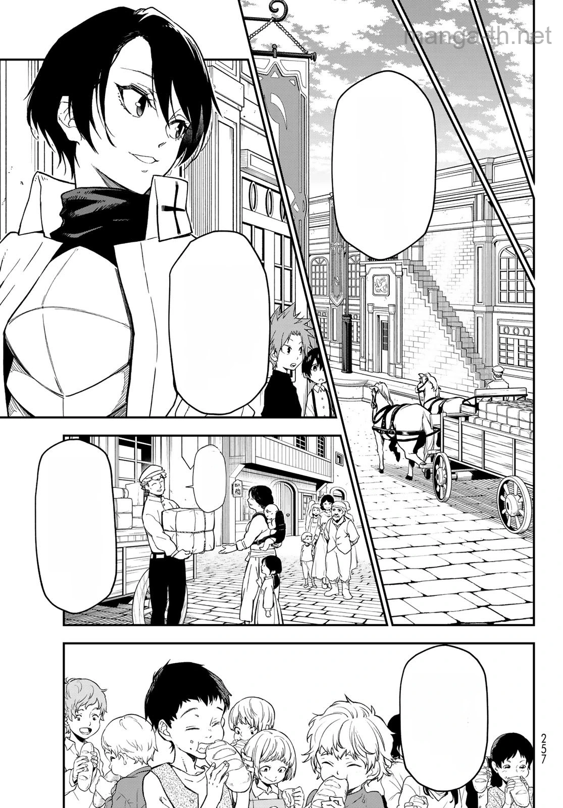 Tensei Shitara Slime Datta Ken หน้า 3