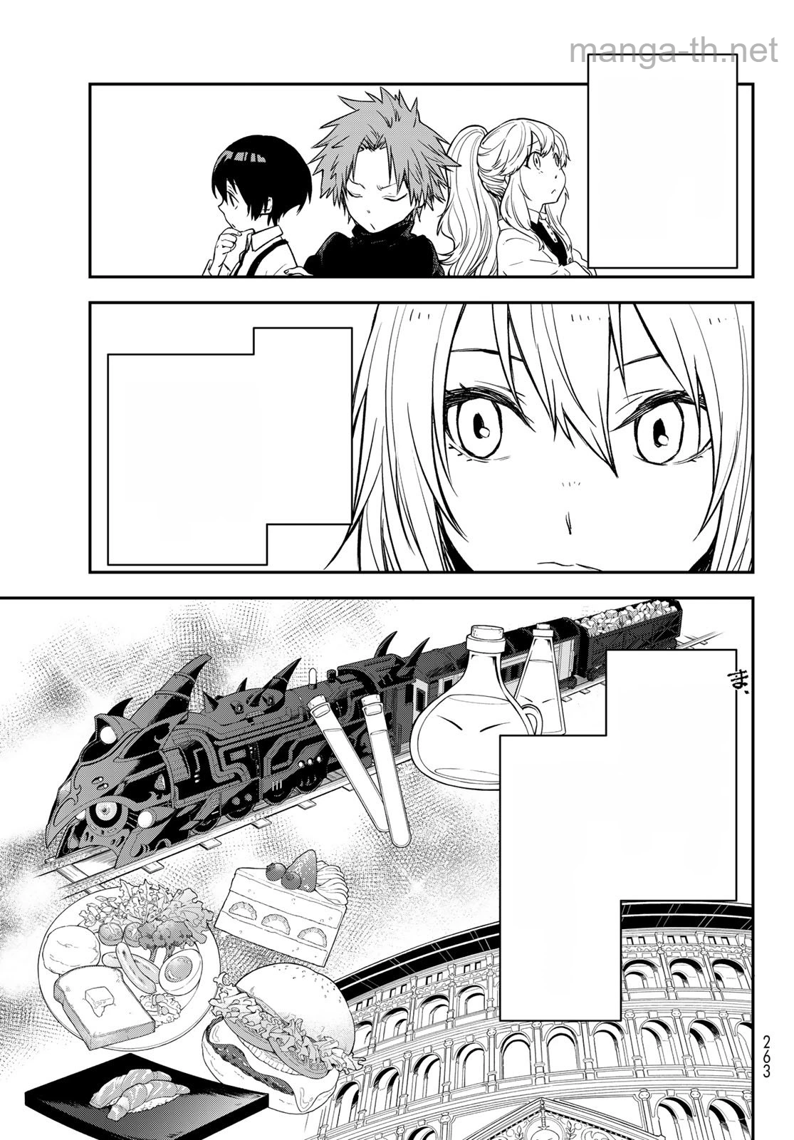 Tensei Shitara Slime Datta Ken หน้า 9