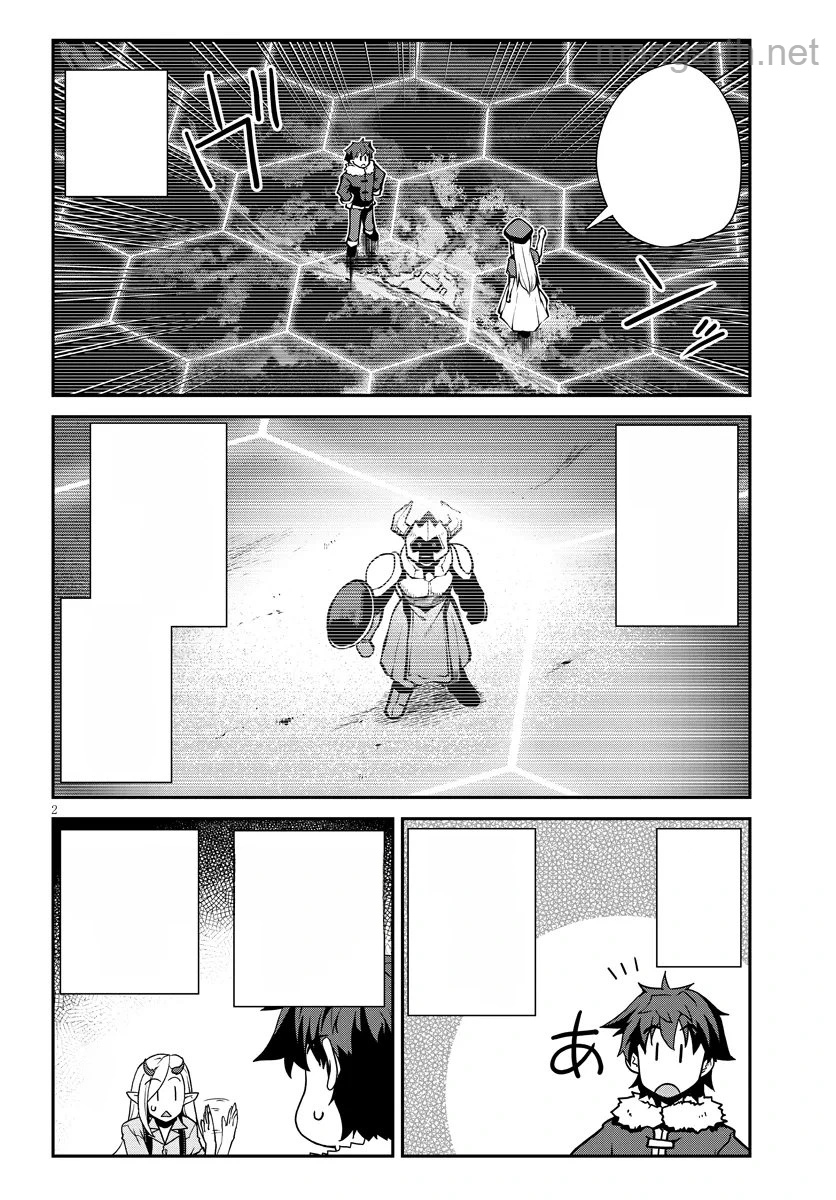 Isekai Nonbiri Nouka หน้า 2