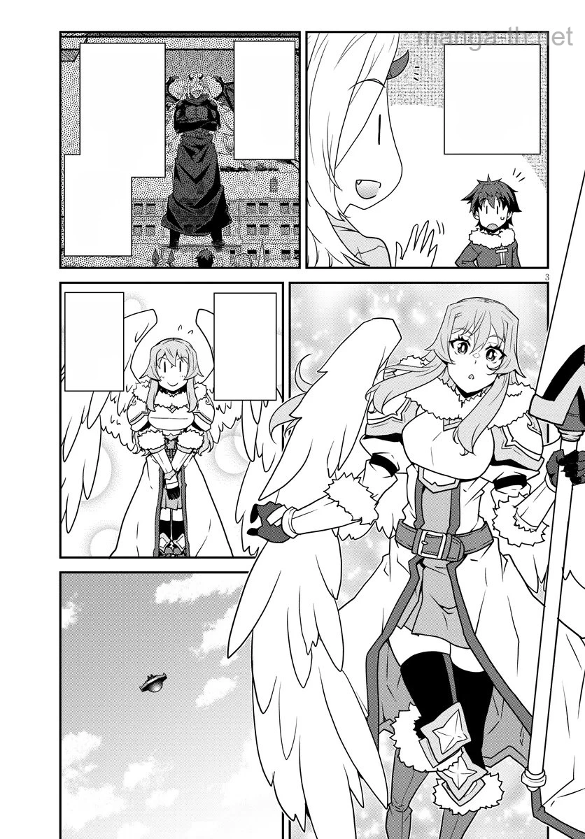Isekai Nonbiri Nouka หน้า 3