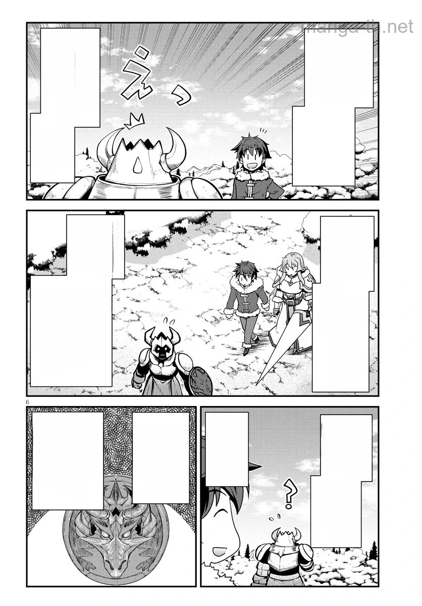 Isekai Nonbiri Nouka หน้า 6