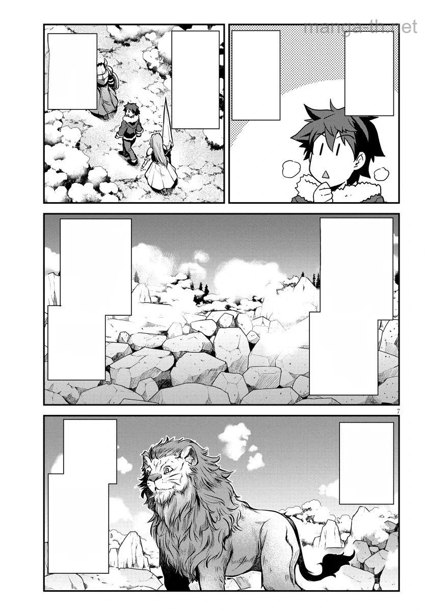 Isekai Nonbiri Nouka หน้า 7