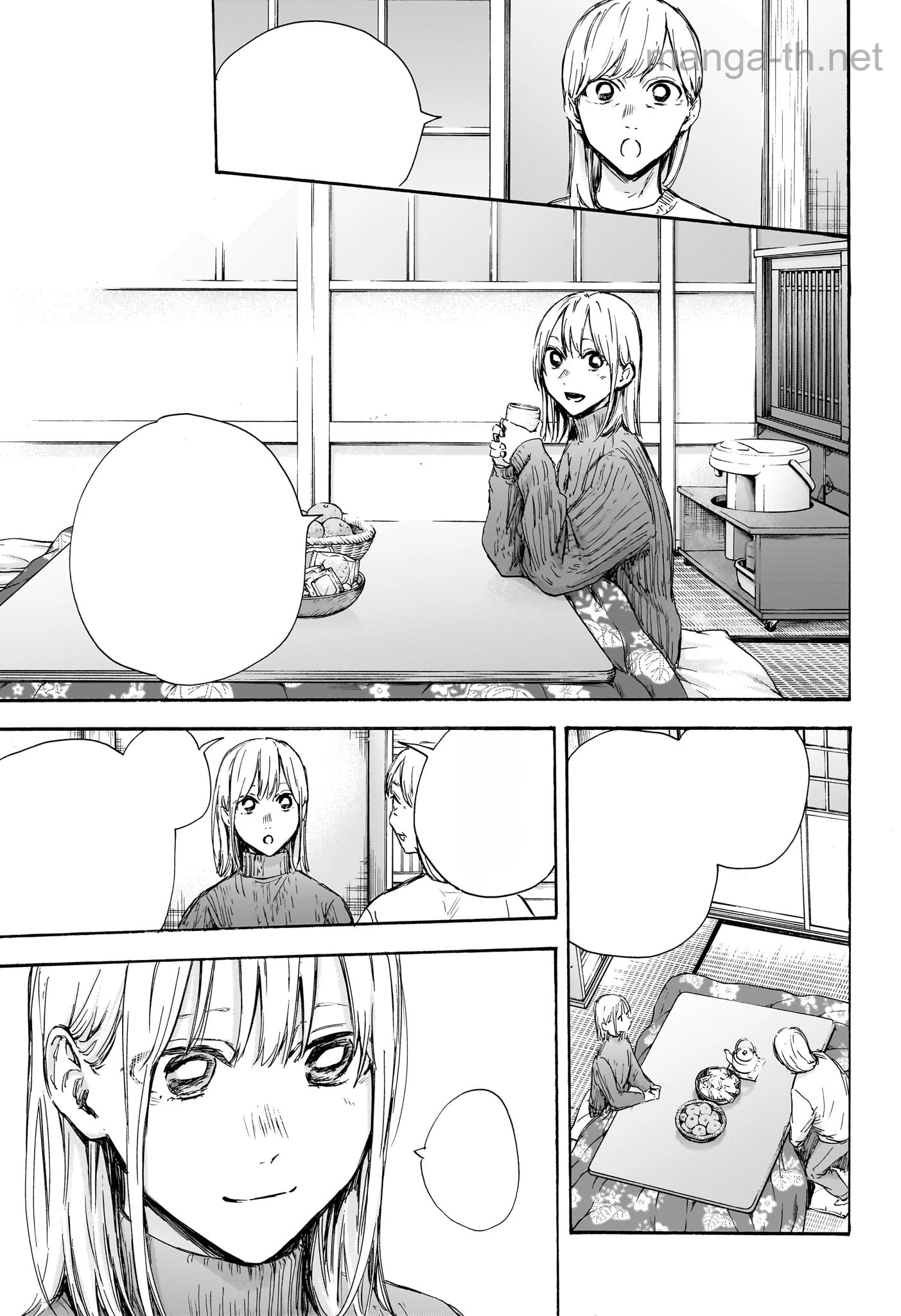 Ao no Hako หน้า 5