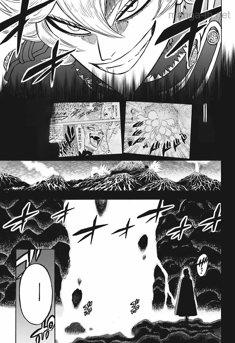Black Clover หน้า 5
