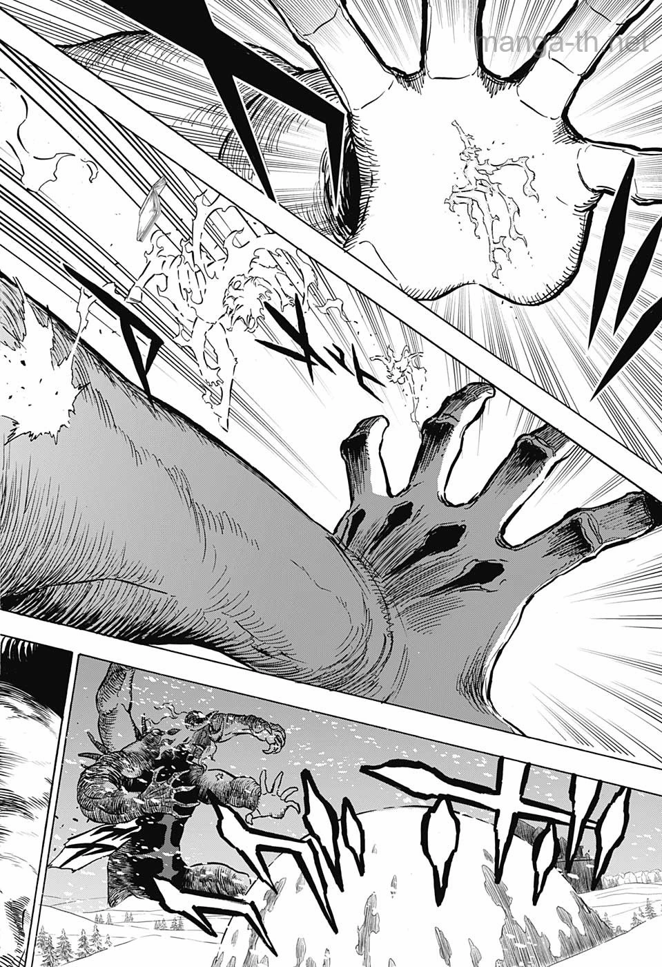 Black Clover page 10