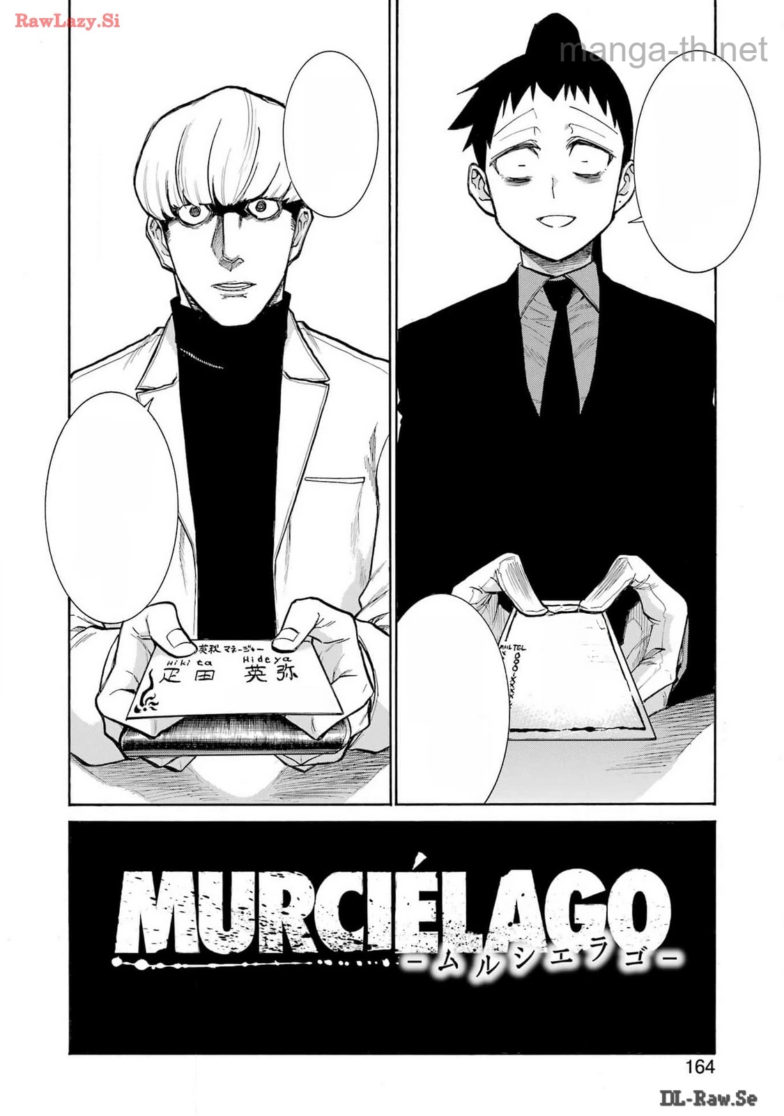 Murciélago หน้า 2