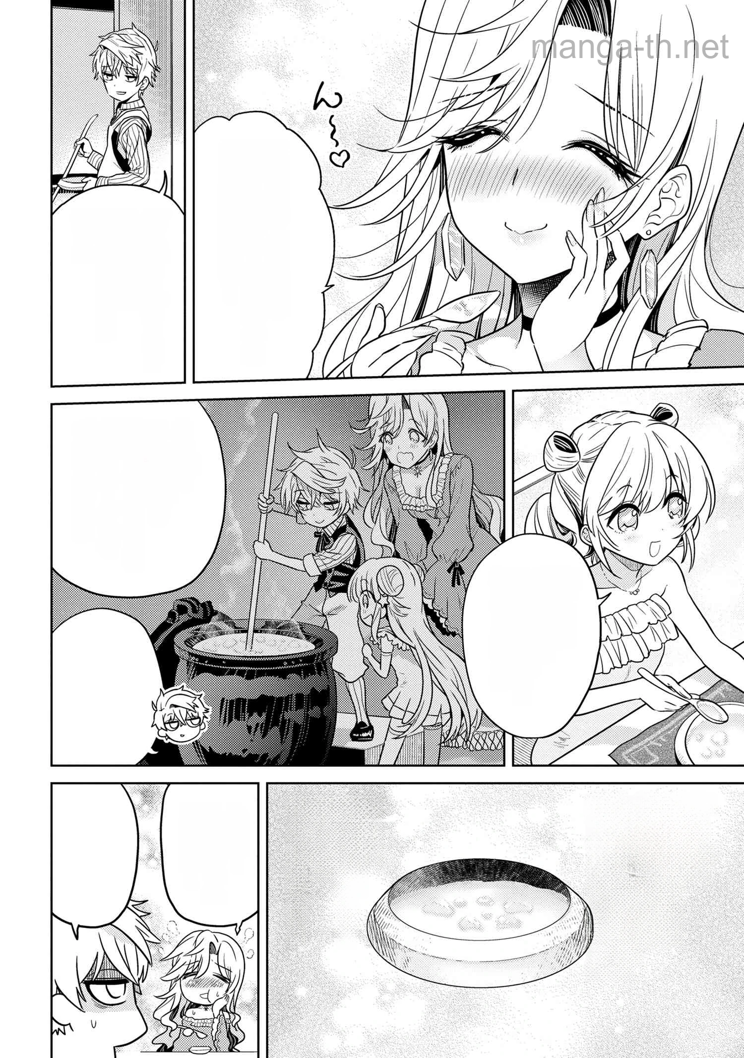 Sekai Saikou no Ansatsusha, Isekai Kizoku ni Tensei Suru หน้า 6