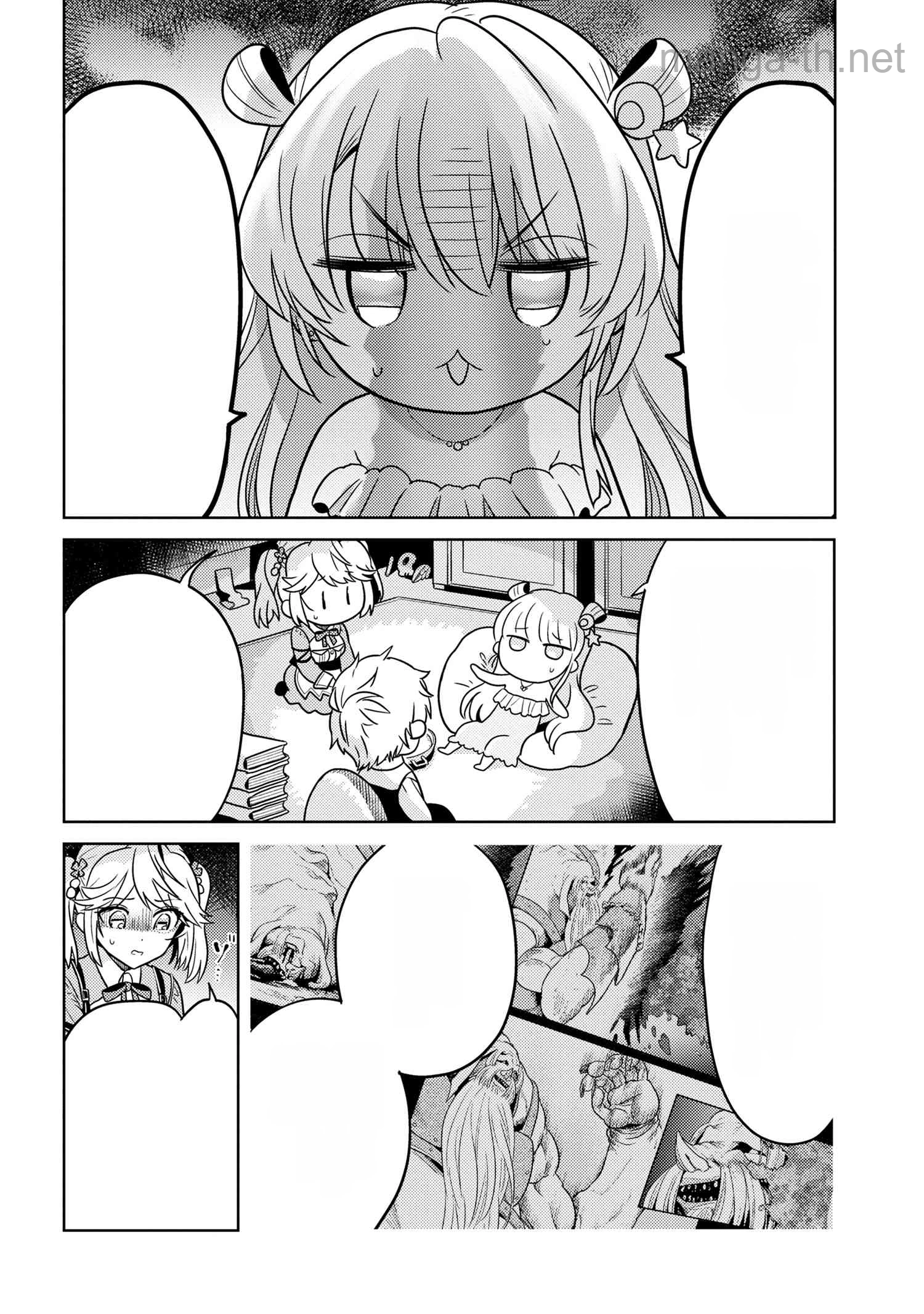 Sekai Saikou no Ansatsusha, Isekai Kizoku ni Tensei Suru หน้า 8