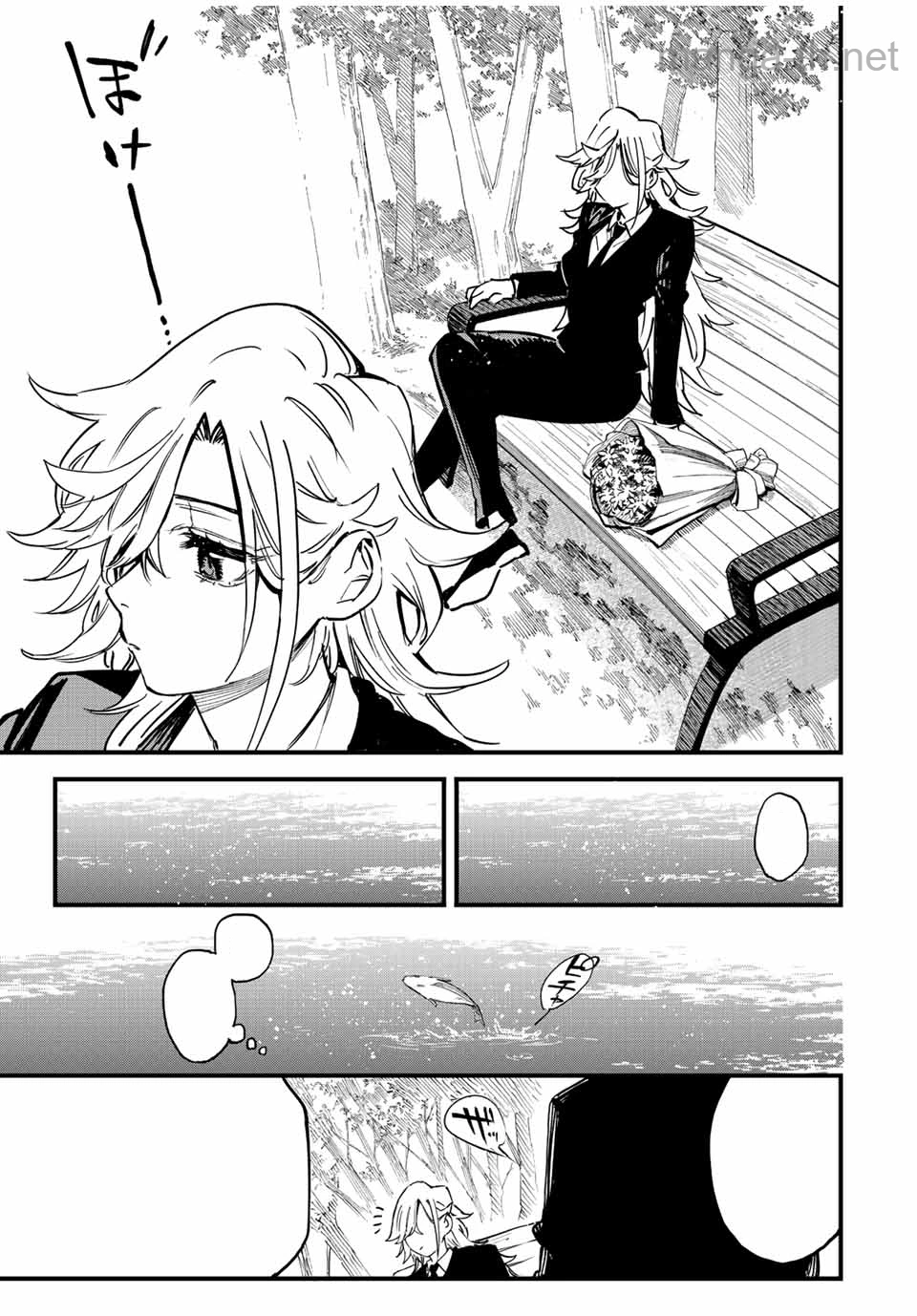 Hyouken no Majutsushi ga Sekai o Suberu – Sekai Saikyou no Majutsushi de Aru Shounen wa, Majutsu Gakuin ga Nyuugaku Suru หน้า 4