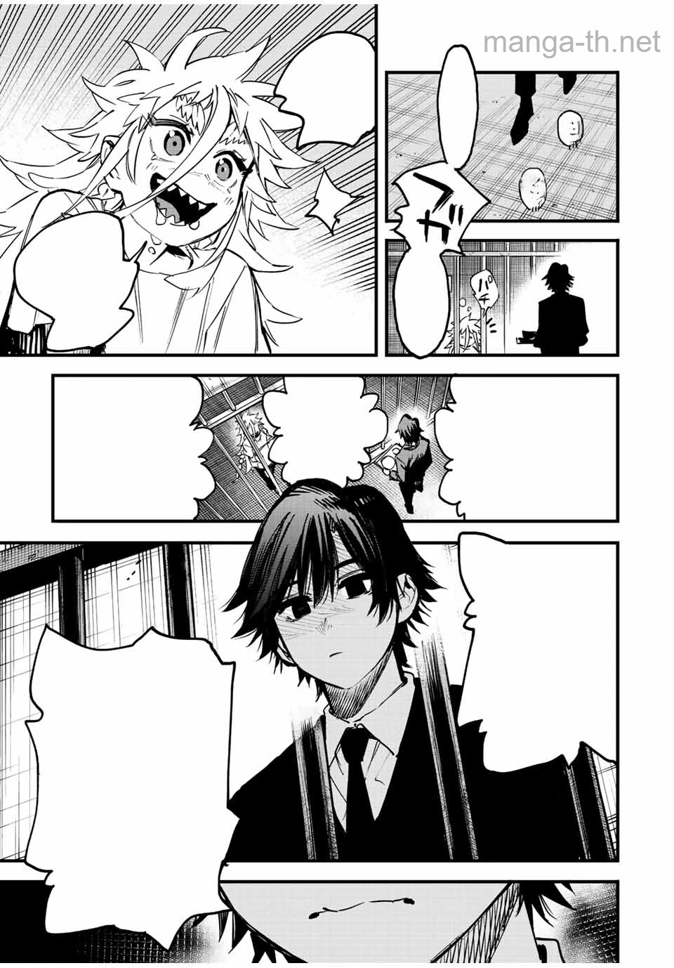 Hyouken no Majutsushi ga Sekai o Suberu – Sekai Saikyou no Majutsushi de Aru Shounen wa, Majutsu Gakuin ga Nyuugaku Suru หน้า 2