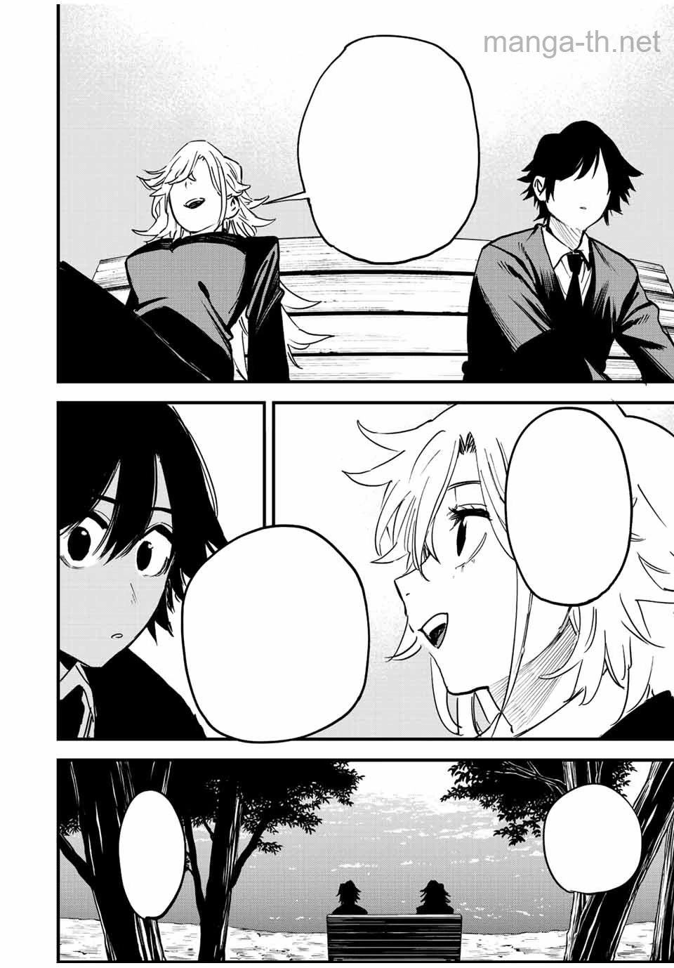 Hyouken no Majutsushi ga Sekai o Suberu – Sekai Saikyou no Majutsushi de Aru Shounen wa, Majutsu Gakuin ga Nyuugaku Suru หน้า 7