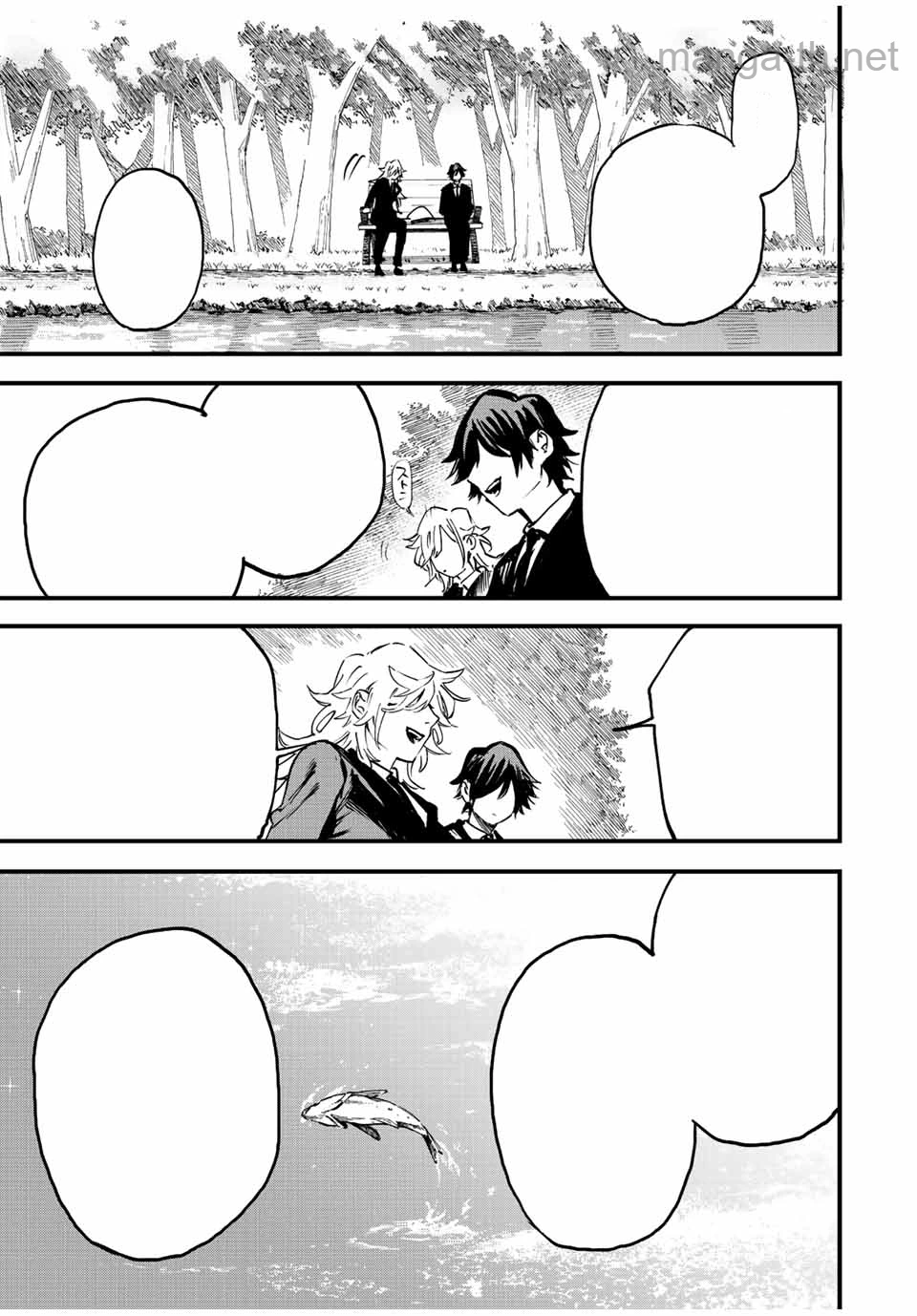 Hyouken no Majutsushi ga Sekai o Suberu – Sekai Saikyou no Majutsushi de Aru Shounen wa, Majutsu Gakuin ga Nyuugaku Suru หน้า 6