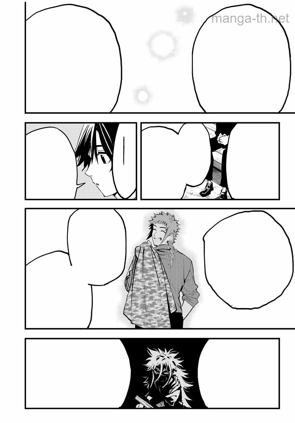 Hyouken no Majutsushi ga Sekai o Suberu – Sekai Saikyou no Majutsushi de Aru Shounen wa, Majutsu Gakuin ga Nyuugaku Suru หน้า 9