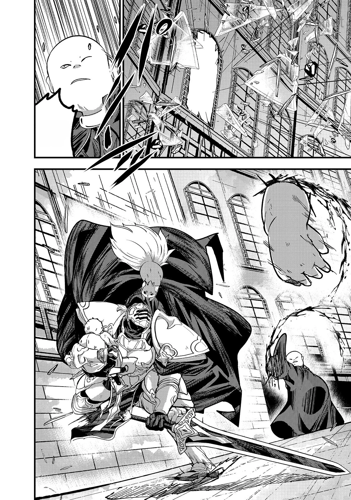 Gaikotsu Kishi-sama Tadaima Isekai e Odekakechuu หน้า 4