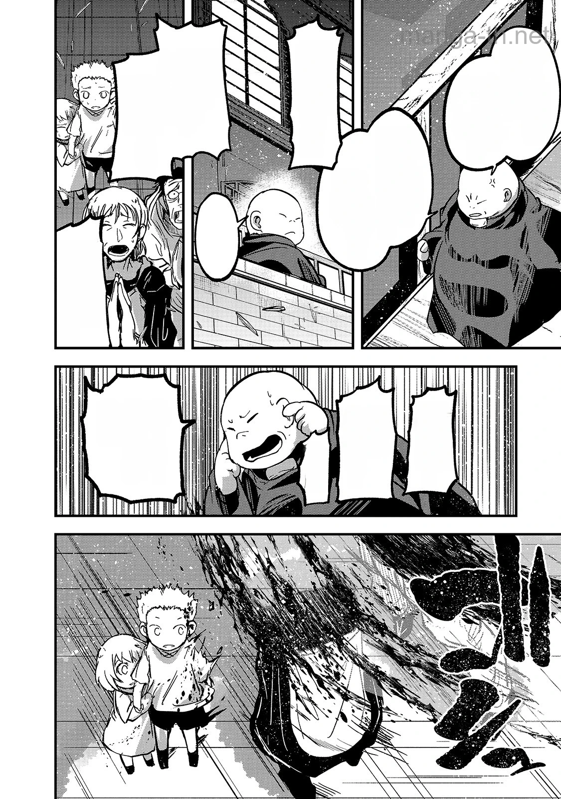 Gaikotsu Kishi-sama Tadaima Isekai e Odekakechuu หน้า 2