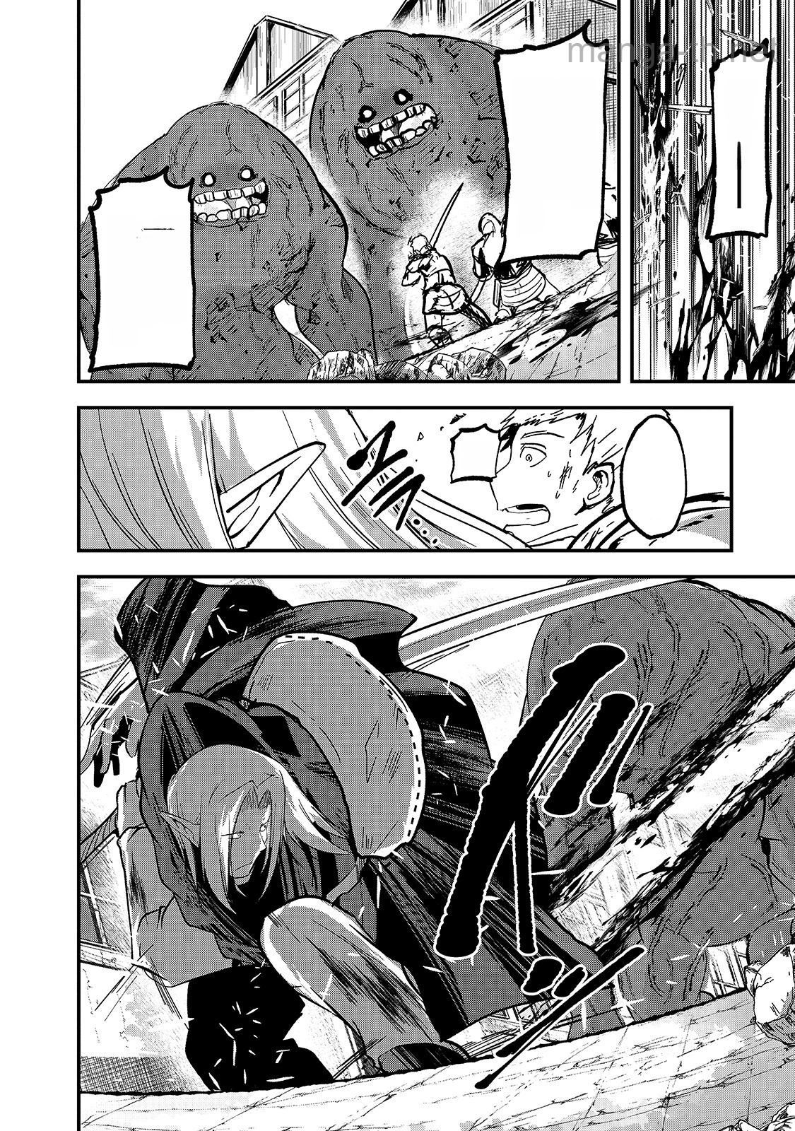 Gaikotsu Kishi-sama Tadaima Isekai e Odekakechuu หน้า 8