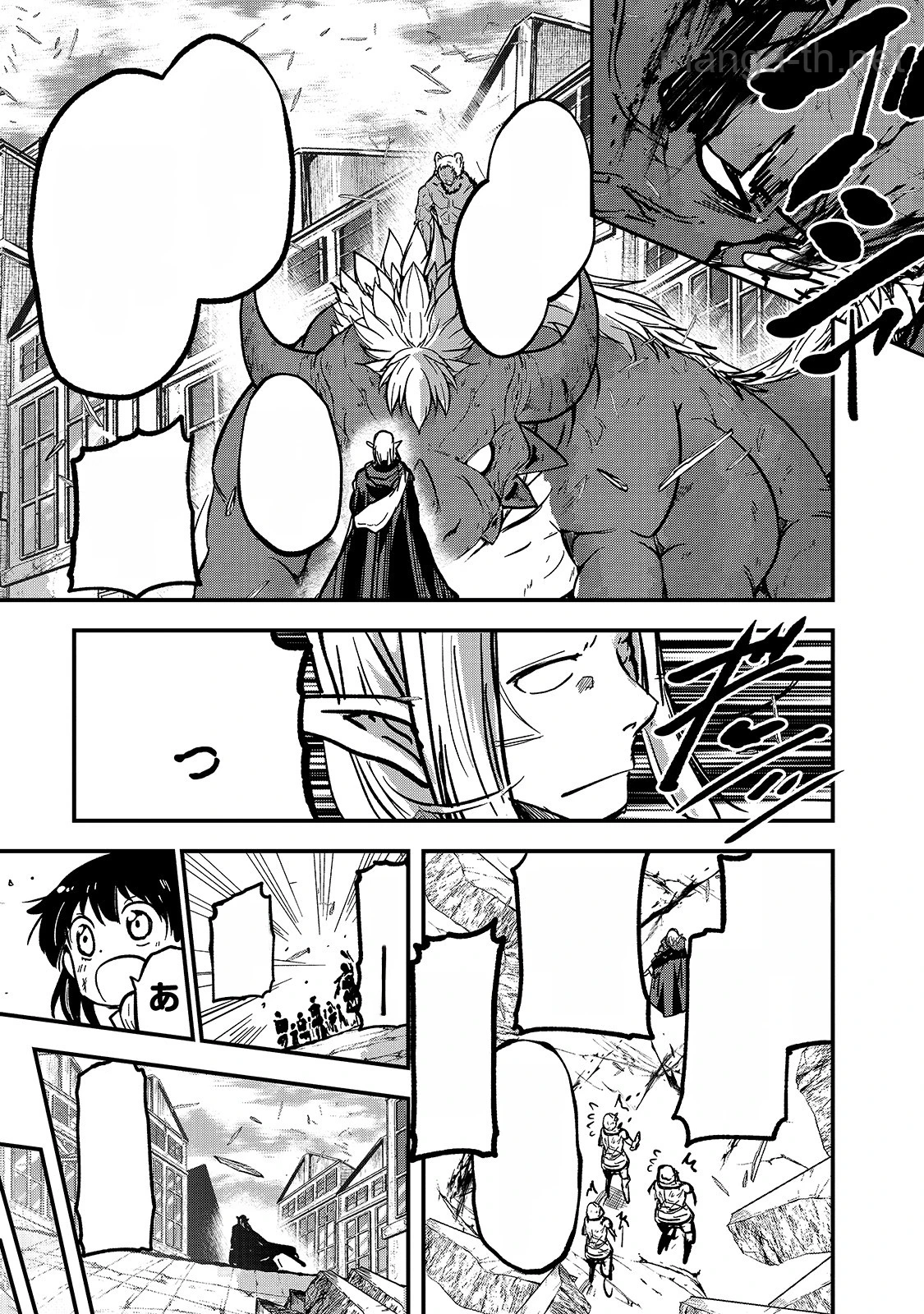 Gaikotsu Kishi-sama Tadaima Isekai e Odekakechuu หน้า 9