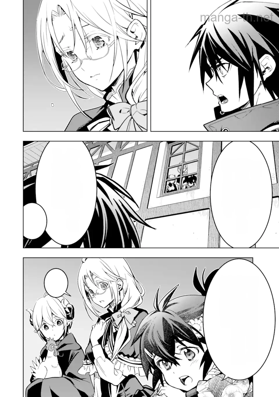 Koko wa Ore ni Makasete Saki ni Ike to Itte kara 10 Nen ga Tattara Densetsu ni Natteita หน้า 4