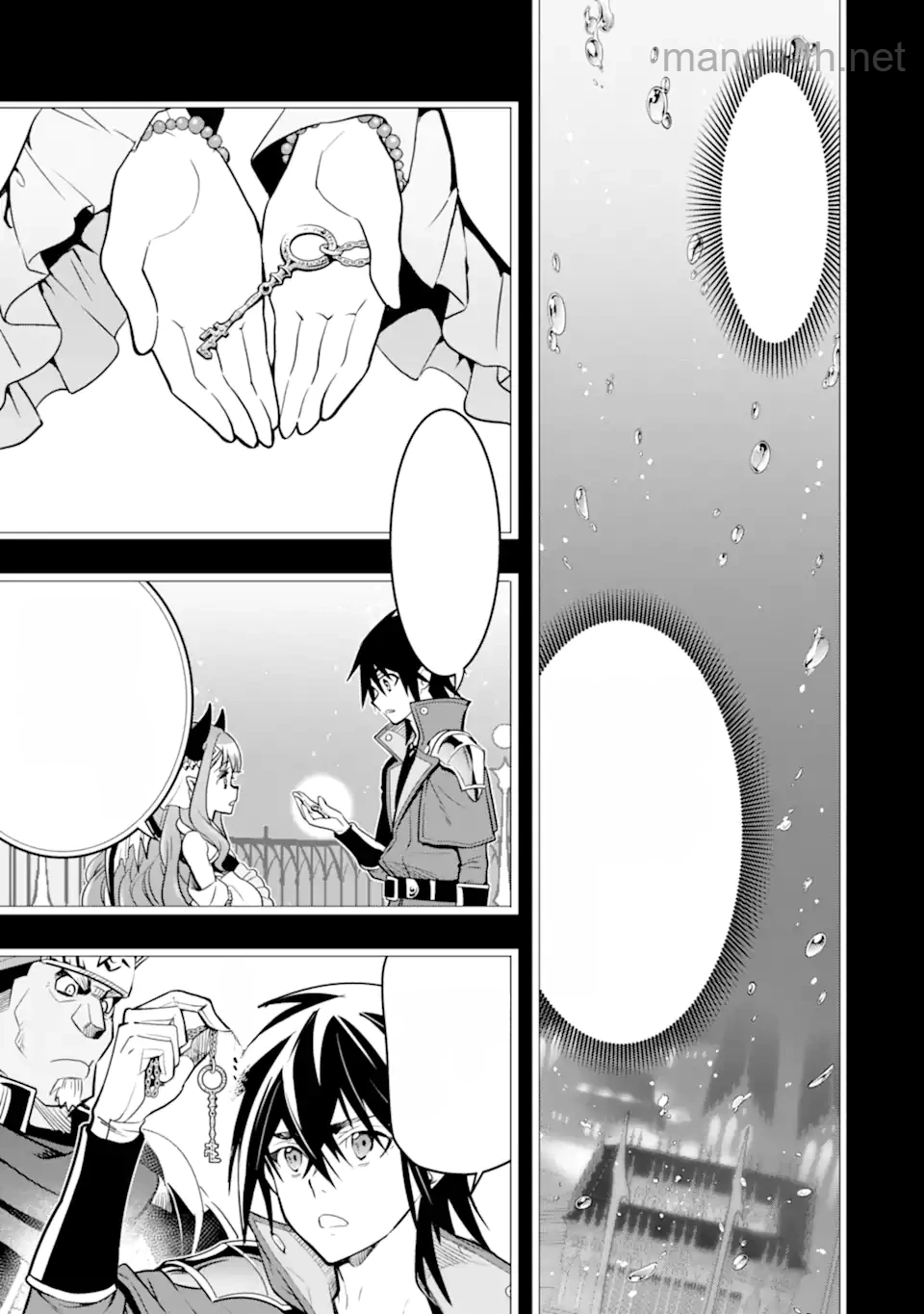 Koko wa Ore ni Makasete Saki ni Ike to Itte kara 10 Nen ga Tattara Densetsu ni Natteita หน้า 9
